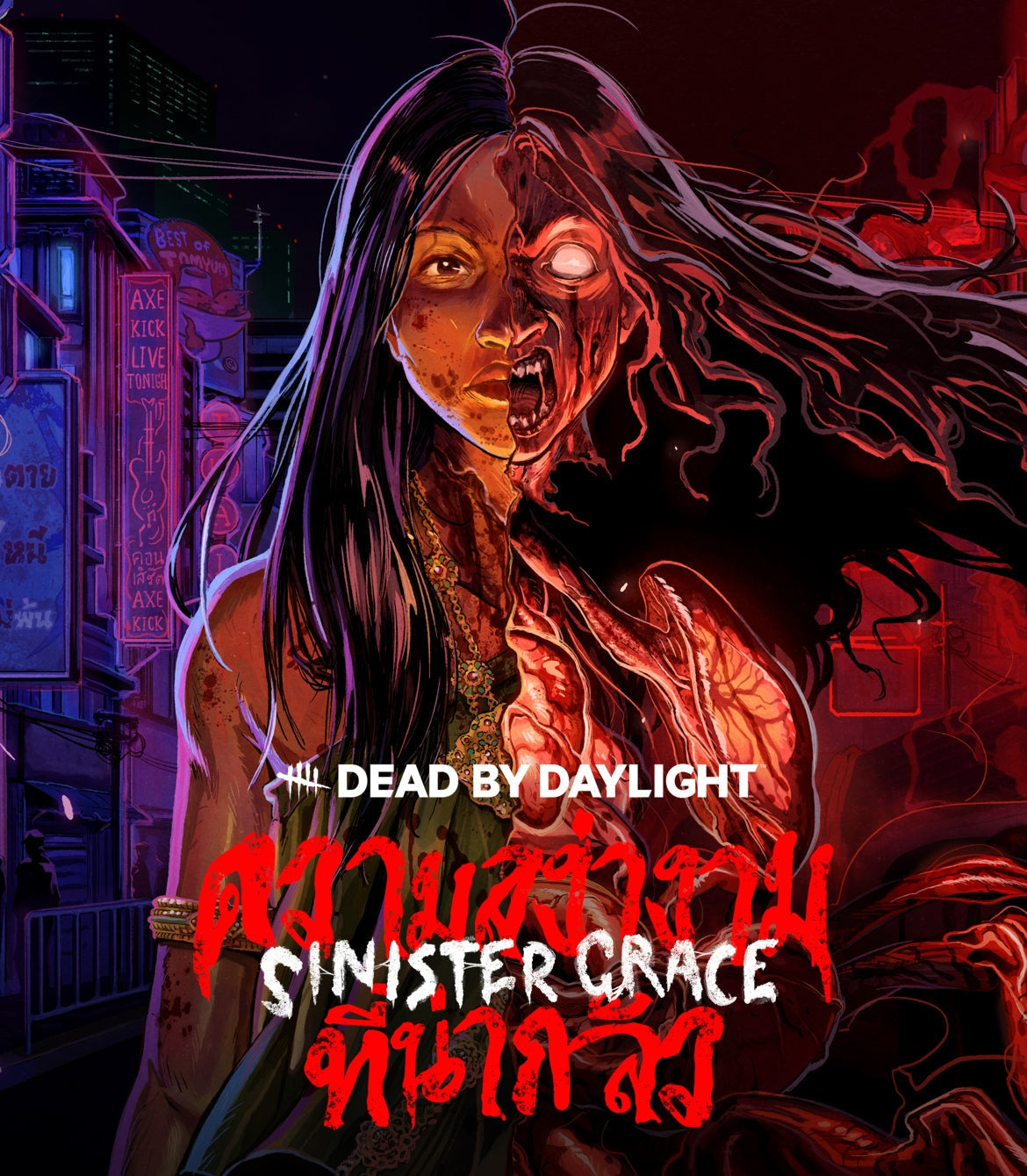 Dead by Daylight: Sinister Grace Merch Drop revealed