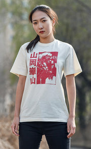 The Oni T-Shirt (Insert Coin)