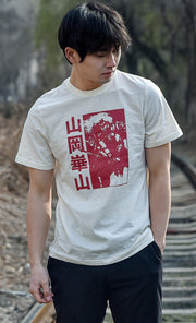 The Oni T-Shirt (Insert Coin)
