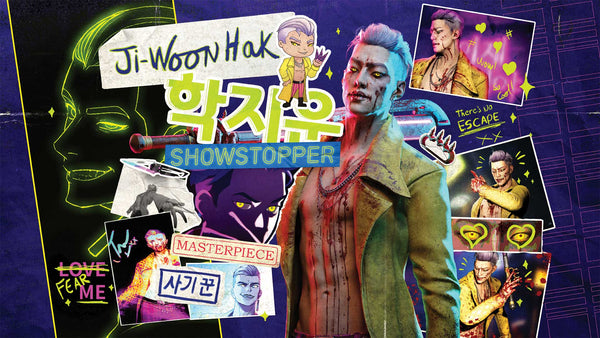 TRICKSTER COLLAGE POSTER