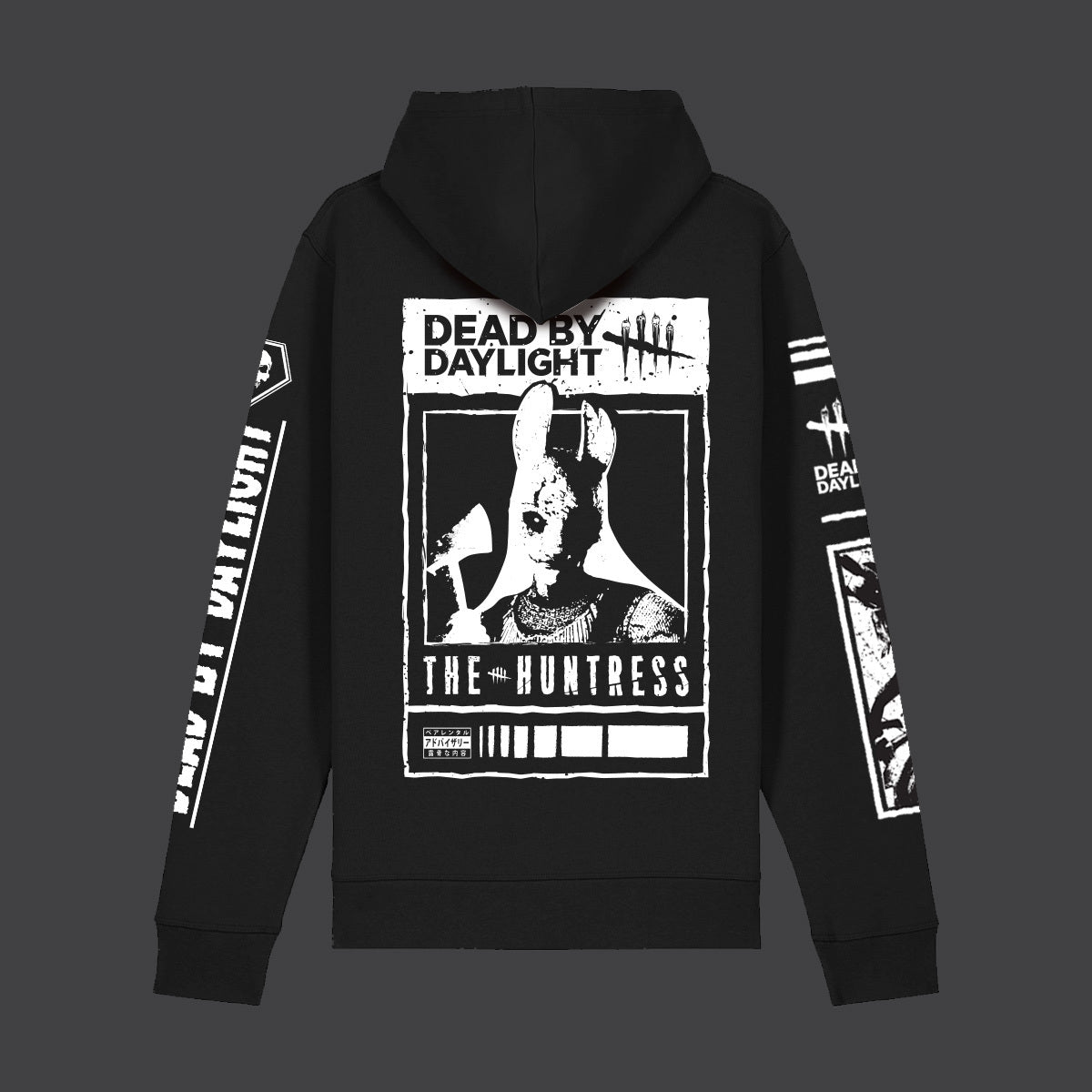 The Huntress Retro Hoodie