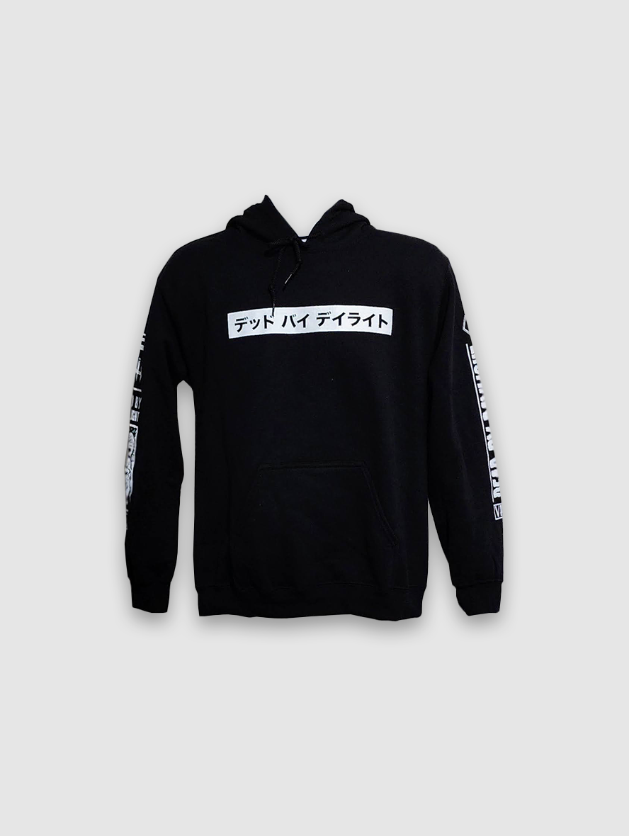 Old off 2025 white hoodie